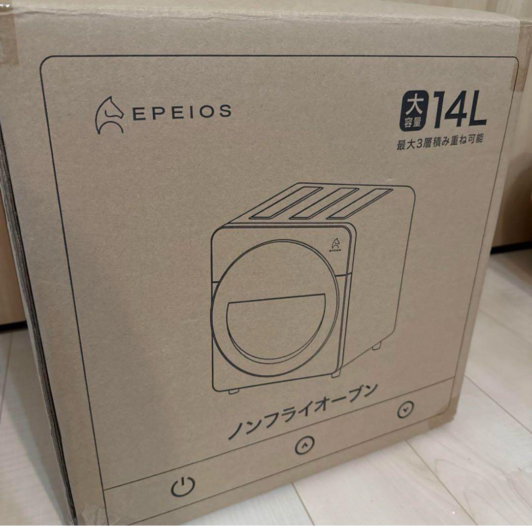 EPEIOS ノンフライヤー デジタル