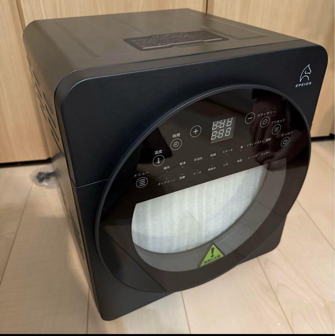 EPEIOS ノンフライヤー デジタル