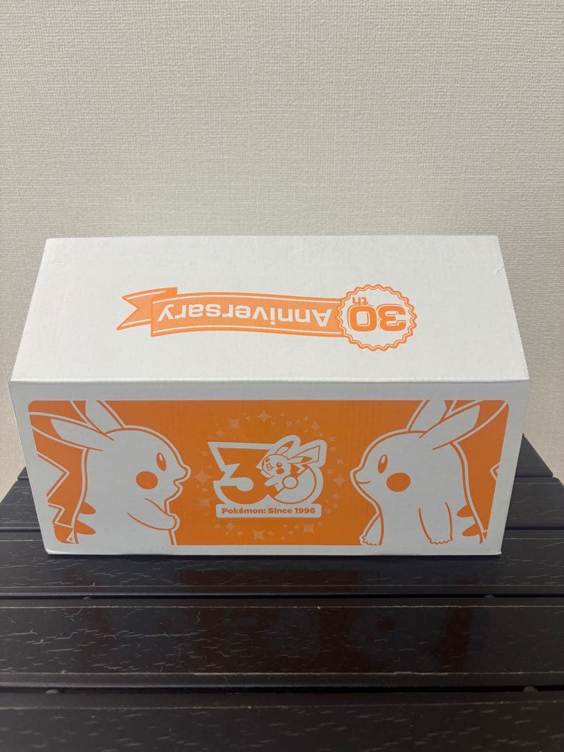 【新品・タグ付】30周年記念　ピカピカ！ピカチュウ　マスコット&ぬいぐるみセット