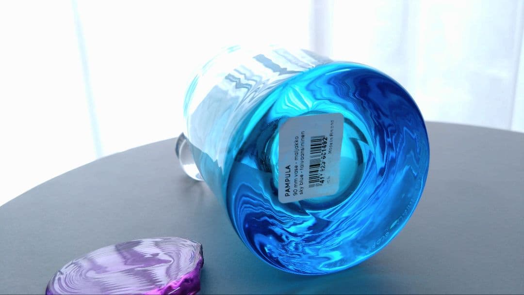 【訳あり】イッタラ　ポムポム　 pampula vase 90mm