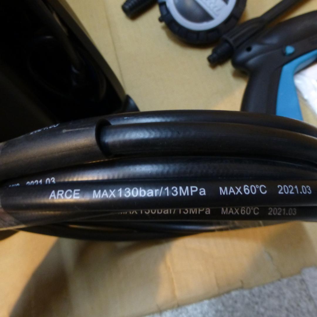 マキタ 高圧洗浄機 MHW0700