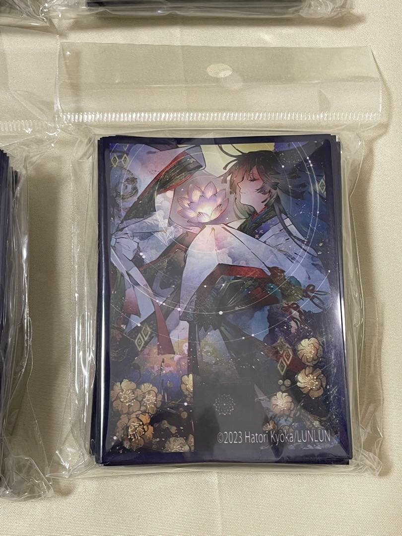 【新品未開封】匈歌ハトリ オリジナルスリーブ(夜空・青) 初版 80枚6セット