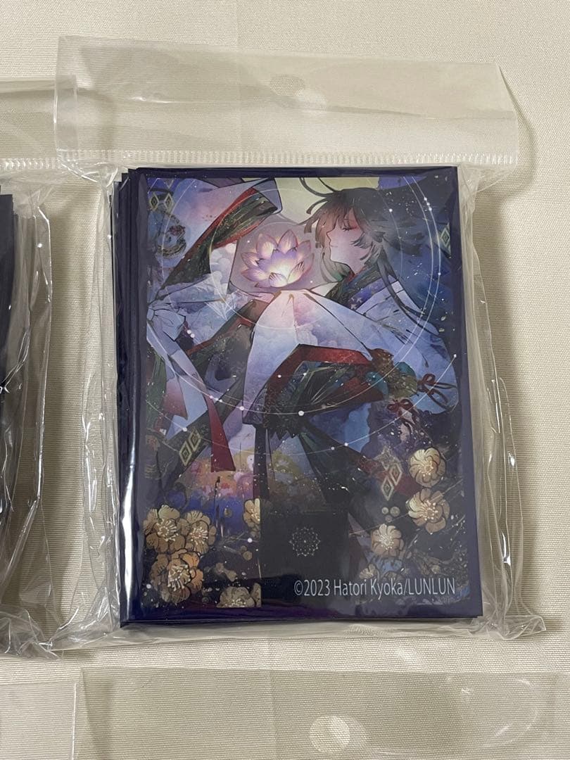 【新品未開封】匈歌ハトリ オリジナルスリーブ(夜空・青) 初版 80枚6セット