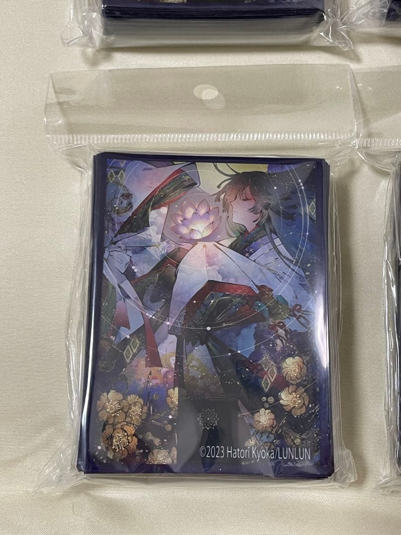 【新品未開封】匈歌ハトリ オリジナルスリーブ(夜空・青) 初版 80枚6セット