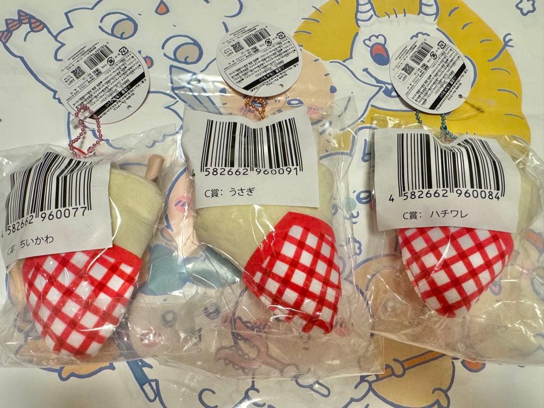 ちいかわ クレープくじ C賞 クレープになっちゃった‼︎マスコット　3点セット