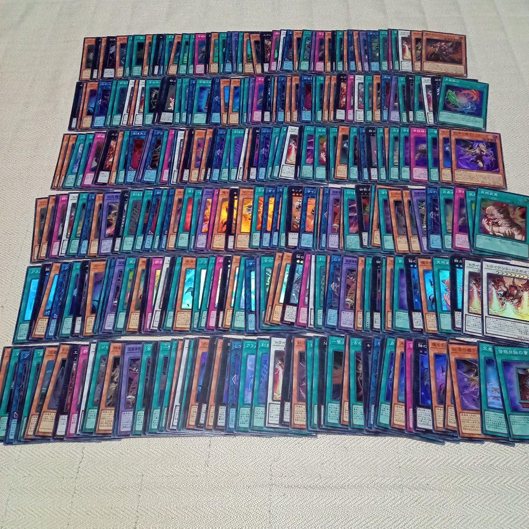 遊戯王　リミコレ　大量　約800枚　まとめ　セット
