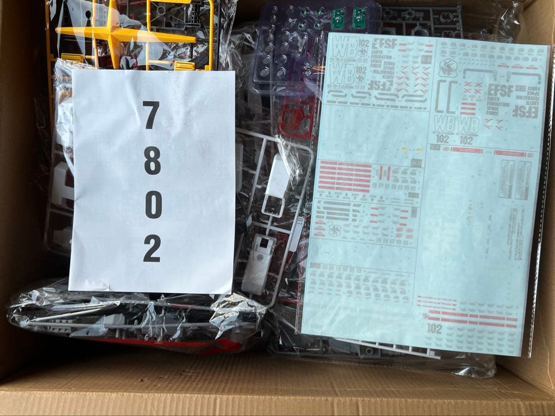 1/35 RX72-2 ガンダム 超レア商品