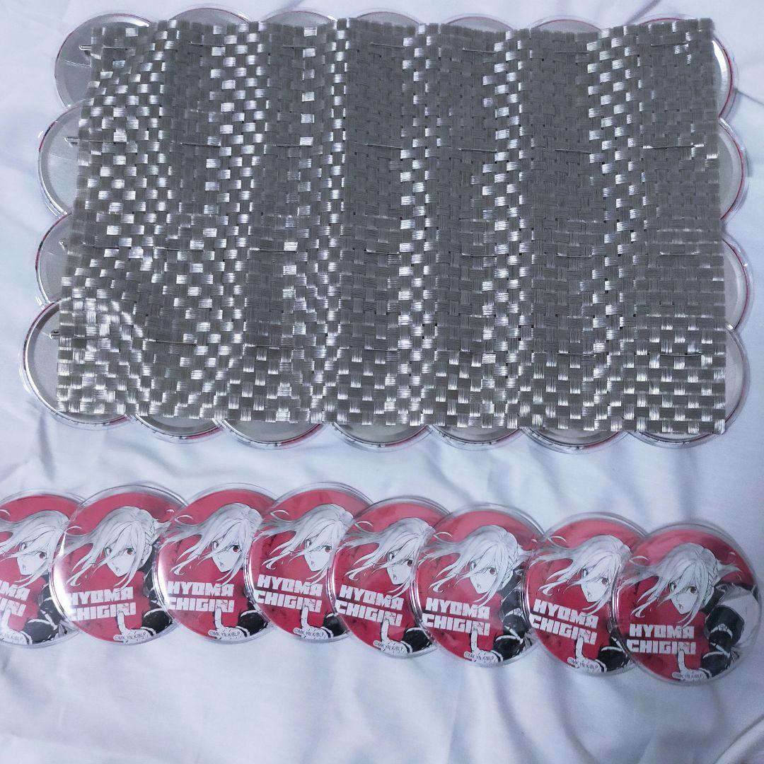 千切豹馬 ちょいデカ缶バッジ まとめ