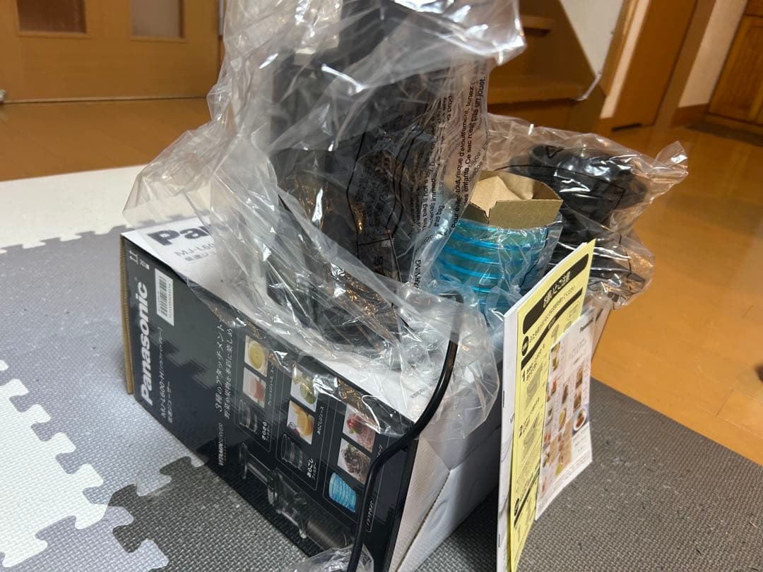 低速ジューサー Panasonic MJ-L600