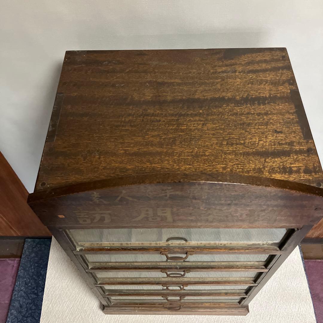 レトロ染粉販売陳列棚