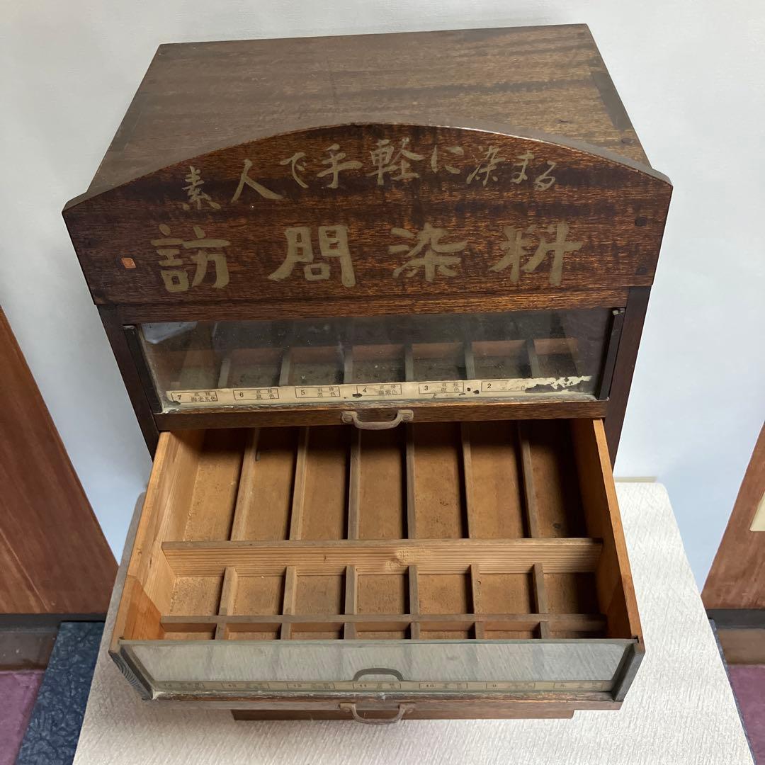 レトロ染粉販売陳列棚