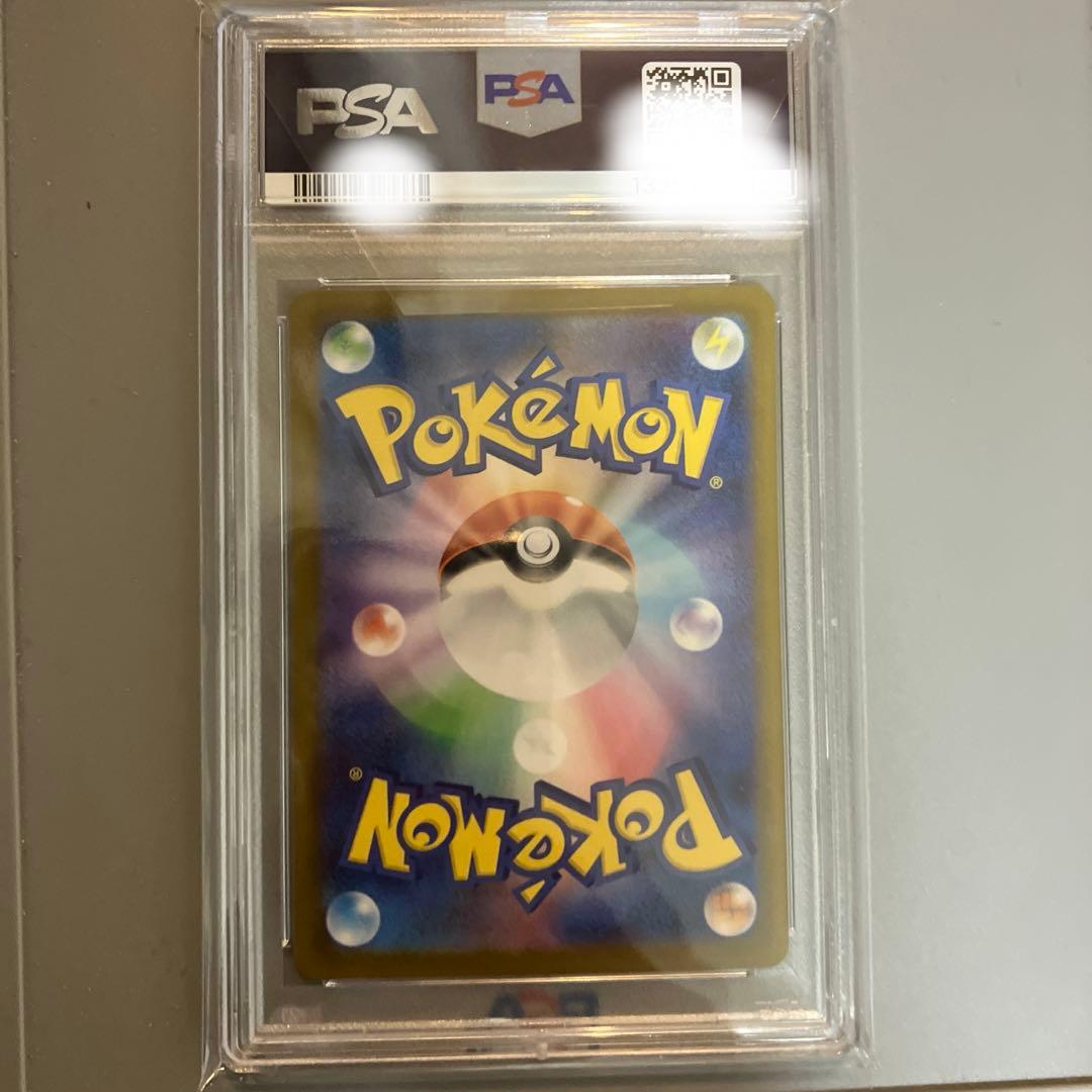 【PSA10 GEM MT】ゼクロムex SAR SV11B 169 •