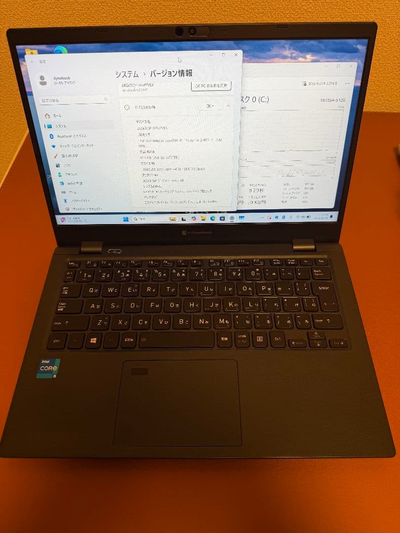 美品DynabookG83/HS i5-1135G7 16G-512G（24）