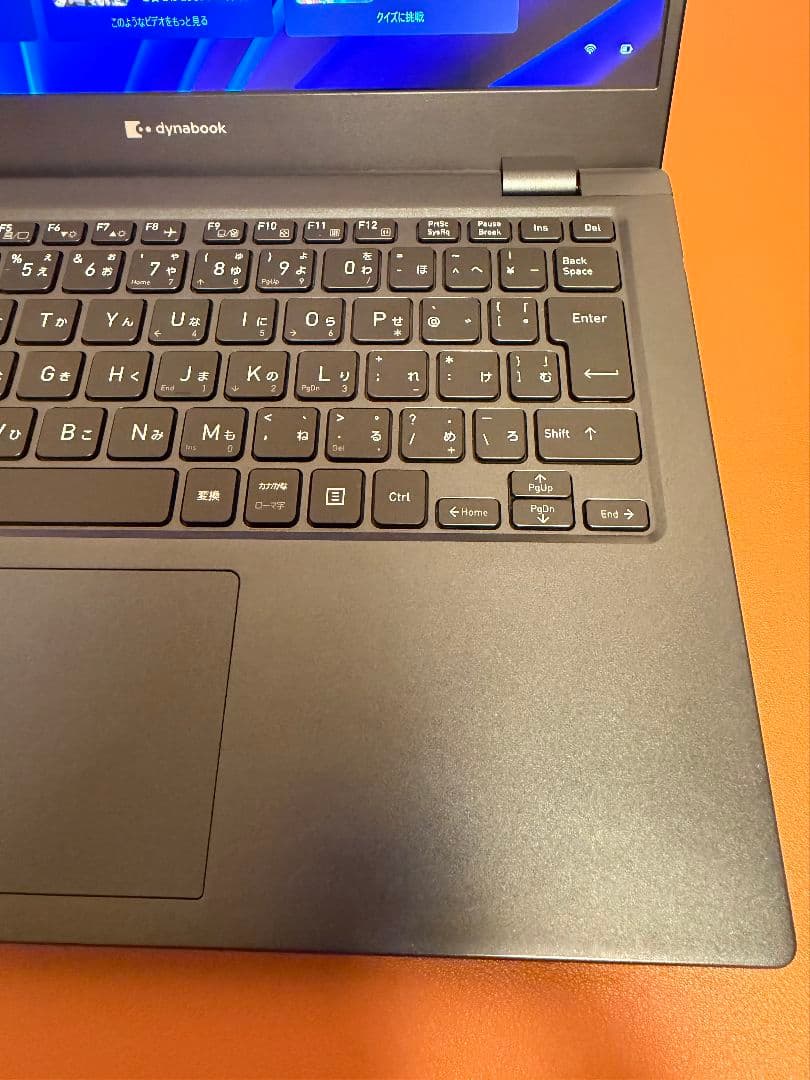 美品DynabookG83/HS i5-1135G7 16G-512G（24）