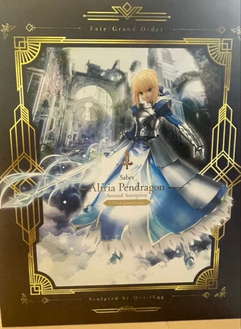 Fate/Grand Order セイバー/アルトリア・ペンドラゴン　第ニ再臨