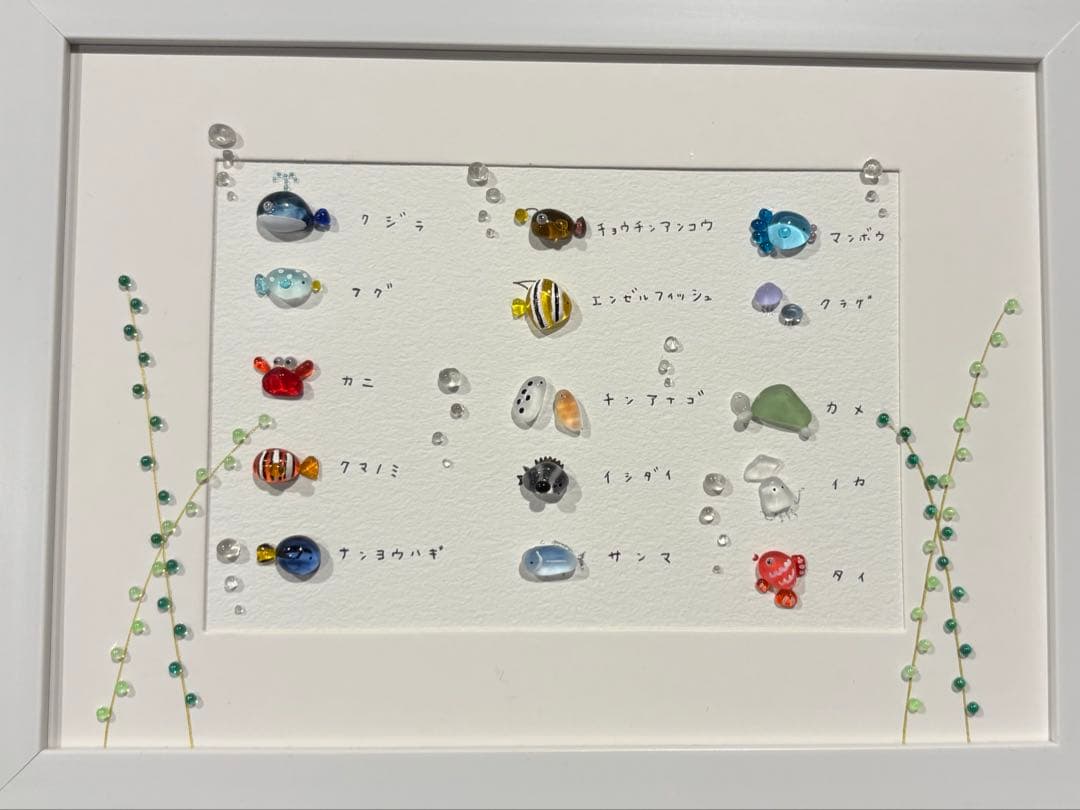 RUKURUKU♡シーグラスアート