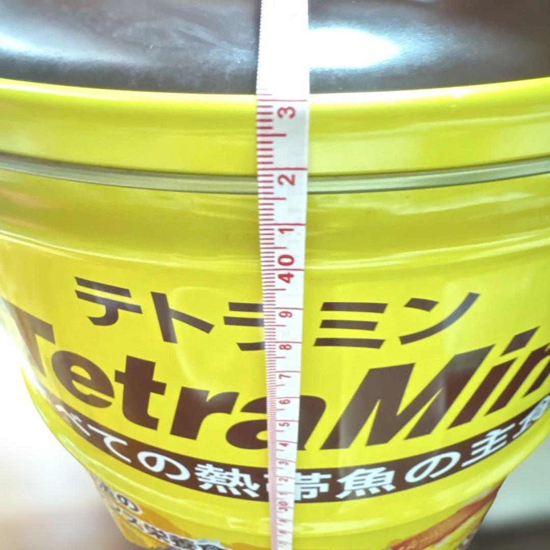 TETRA テトラミン 椅子にもなる収納缶 非売品