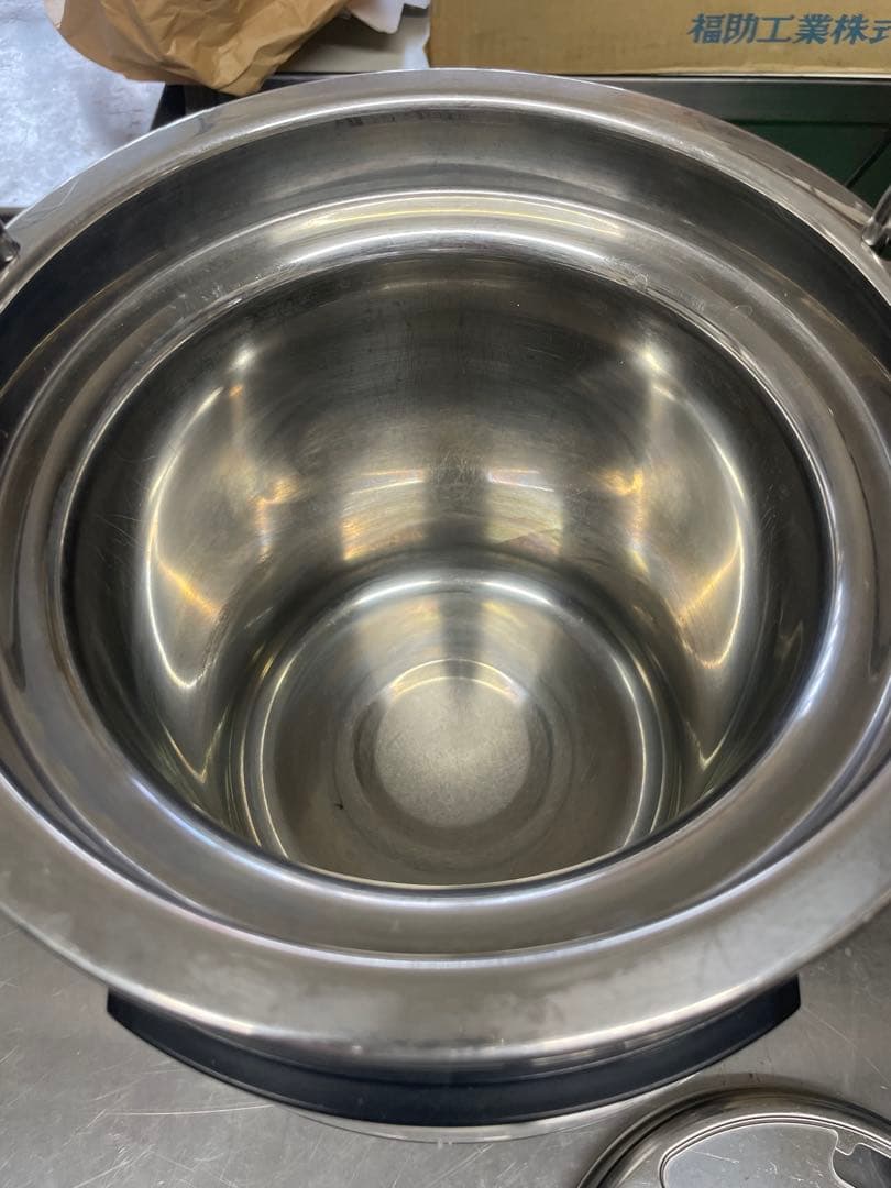 象印 TH-CU スープジャー 90℃設定