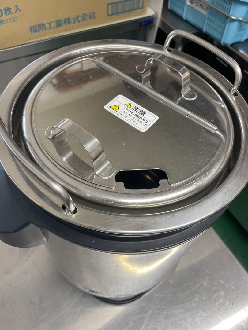 象印 TH-CU スープジャー 90℃設定