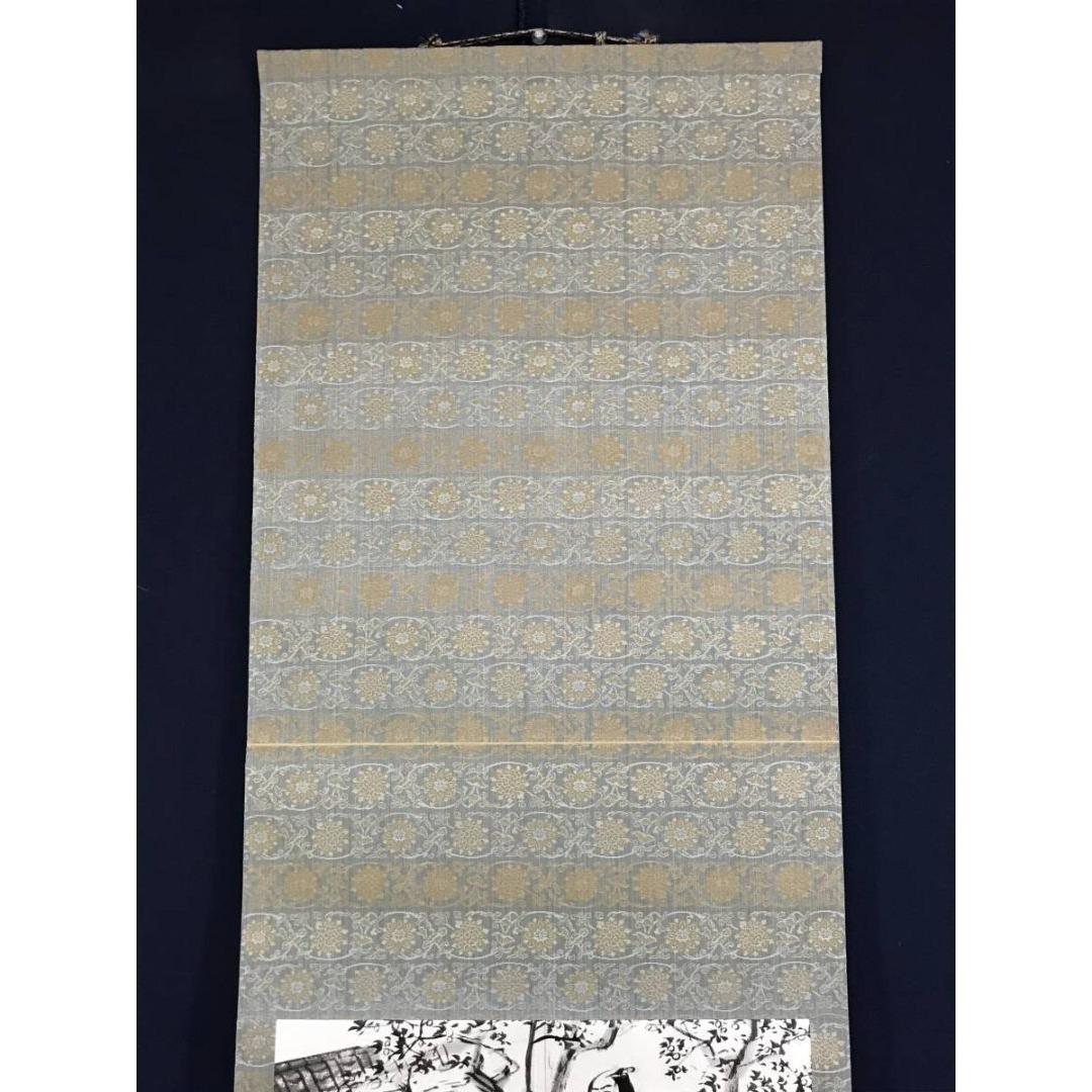 真作/矢野橋村/人物図/横物/役者絵/掛軸☆宝船☆AK-409