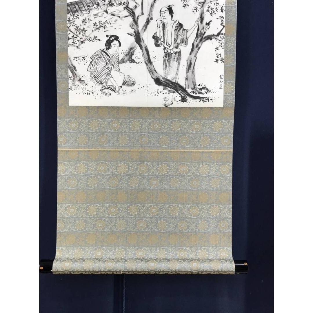 真作/矢野橋村/人物図/横物/役者絵/掛軸☆宝船☆AK-409