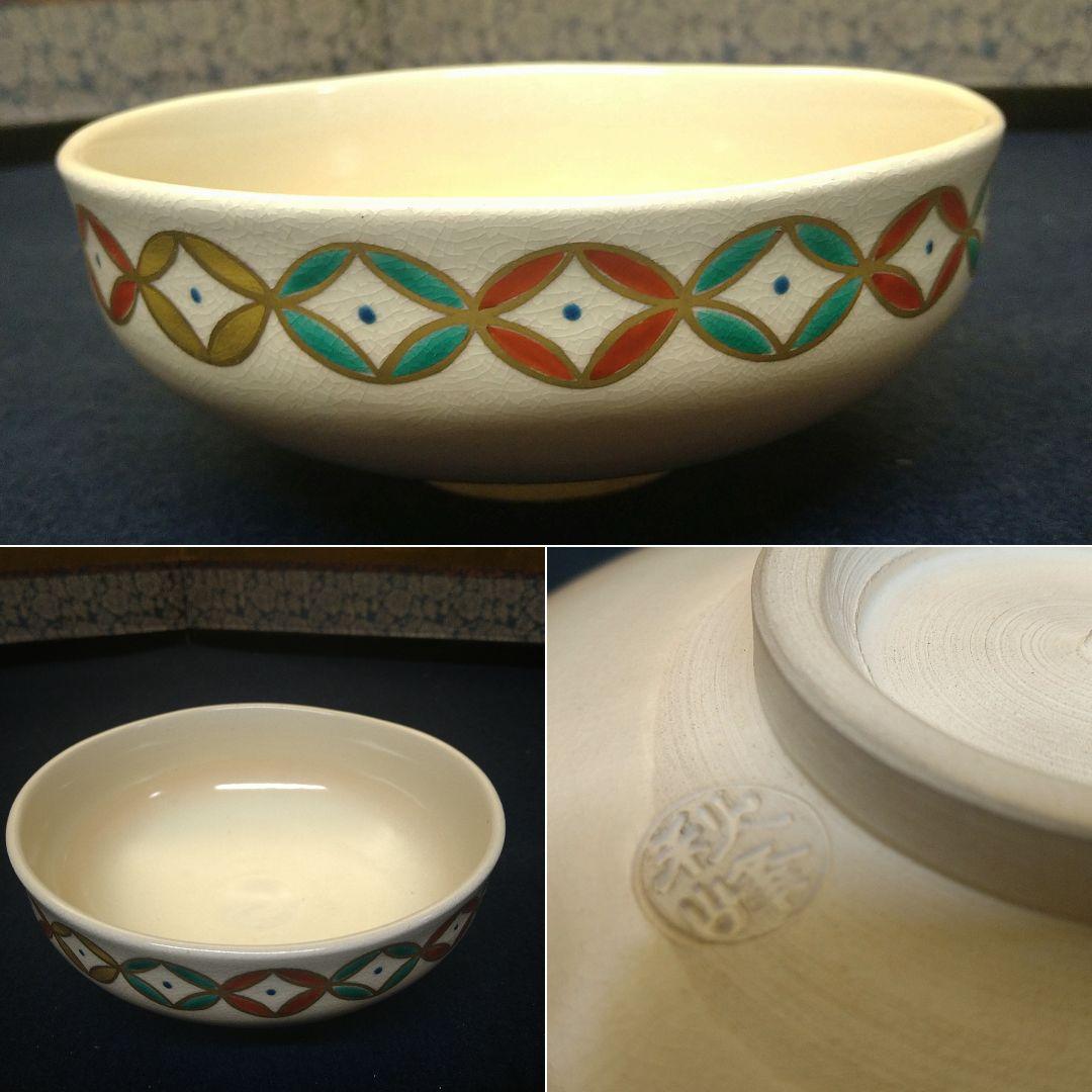 A811 茶道具 旅箱 旅箪笥 三段 桐 茶道具小物入れ 小物付