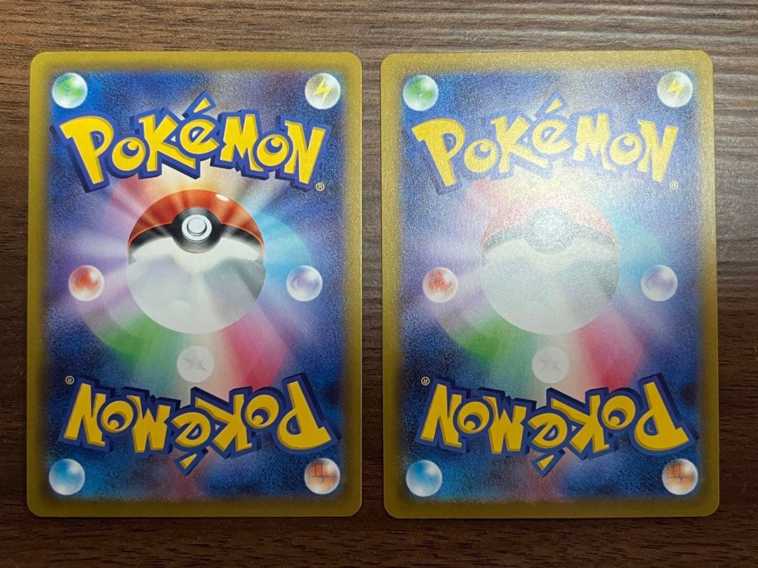 匿名配送　メガゲッコウガex sar ケロマツ ゲコガシラ ar 3点セット