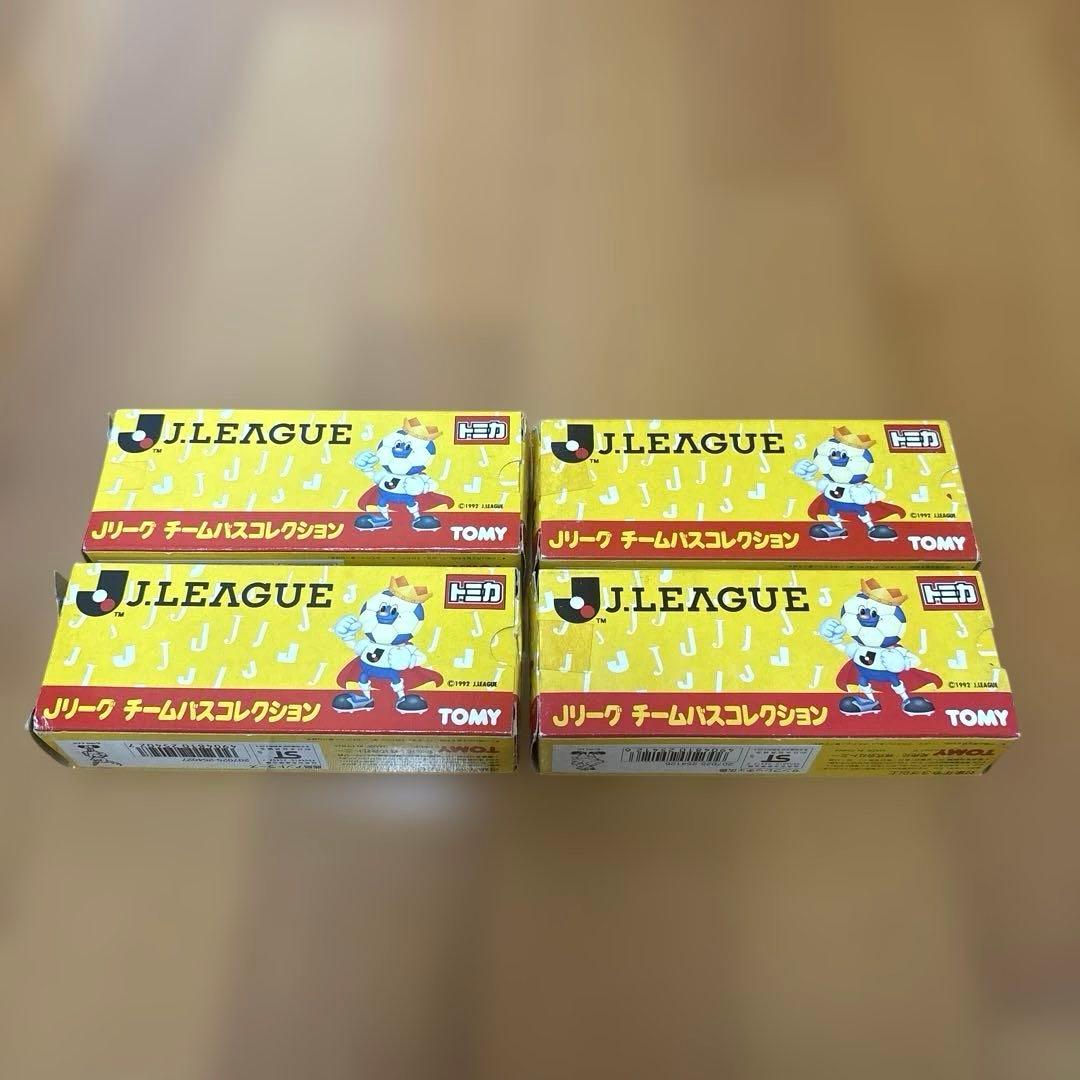 【新品未使用】　Jリーグ チームバスコレクション　TOMY