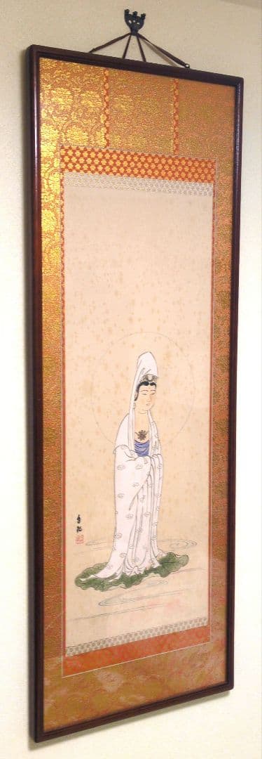 世界救世教　岡田茂吉書　一葉観音様額