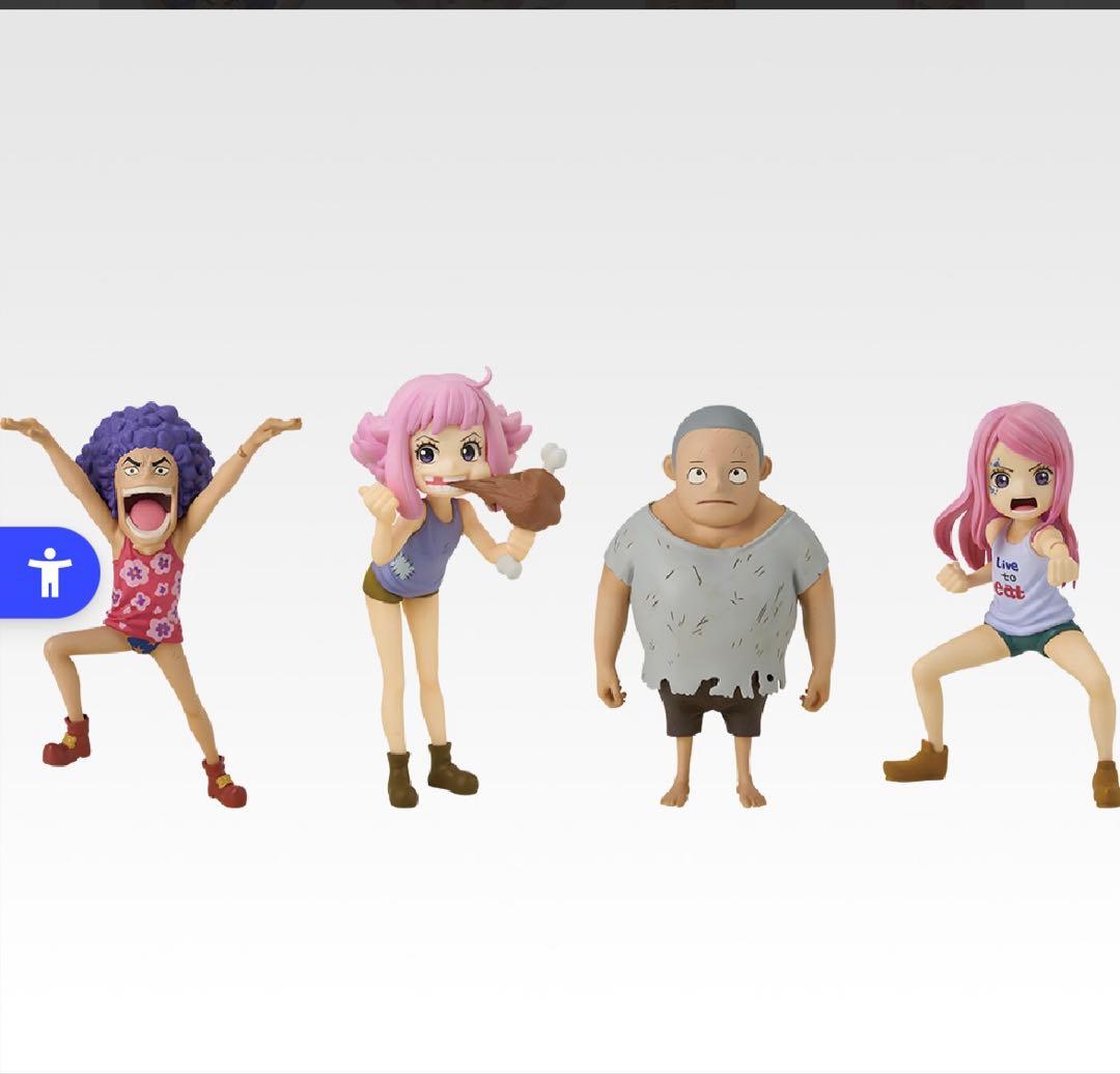 ワンピース 一番くじ 未来島エッグヘッド〜君への想い〜