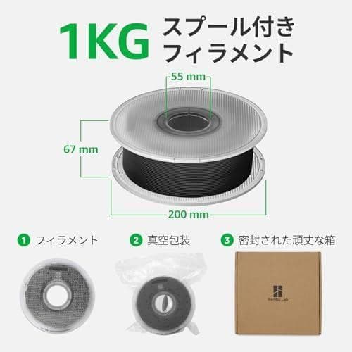ABambu Lab マット PLA 3Dプリンター マット仕上がり PLA 3