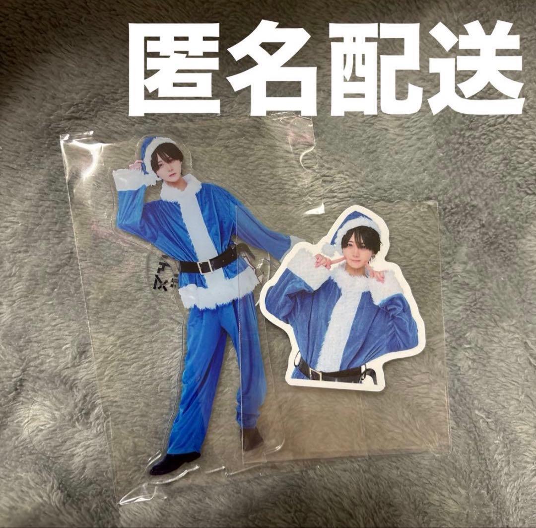 【本日限定価格】 せーぶぽいんと クリスマス ガチャ かなめ ブランケット S賞