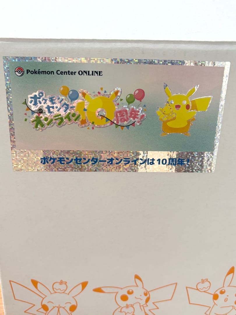 新品　カジッチュ型ケース入りあまーい&すっぱいりんごグミ