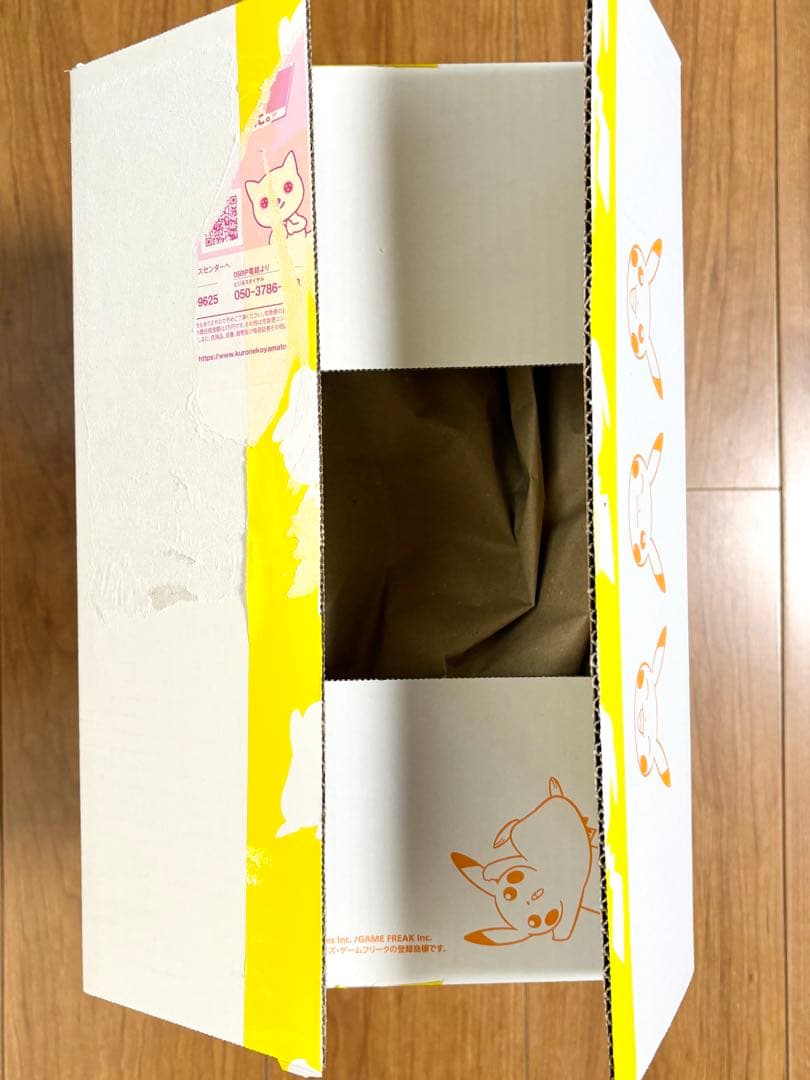 新品　カジッチュ型ケース入りあまーい&すっぱいりんごグミ