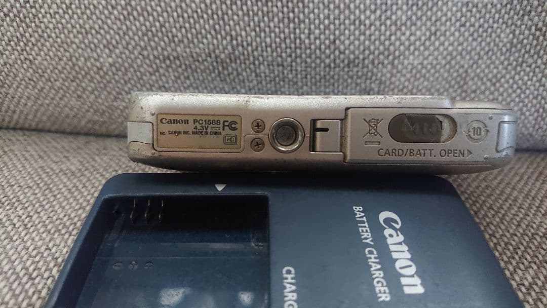 CanonデジカメIXY 210F PC1588