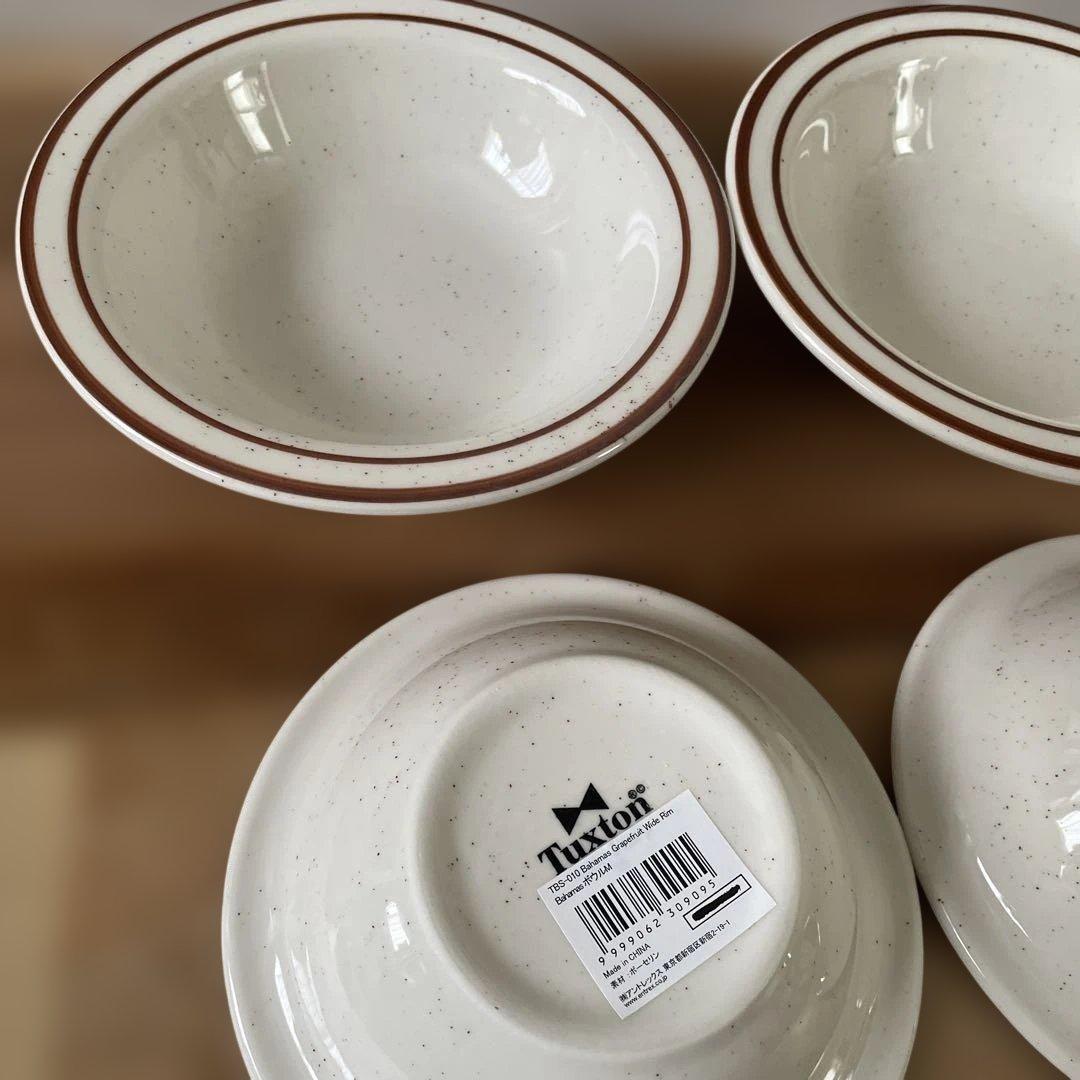 タクストン　Tuxton® サラダボール　　5個セット　新品　送料込み！