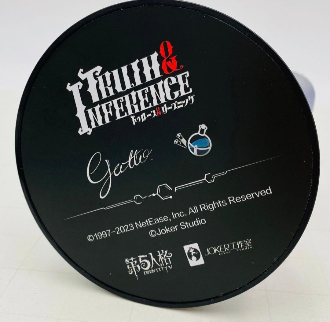 第五人格　オフラインパック　フィギュア　ガット　納棺師　5周年　豪華版