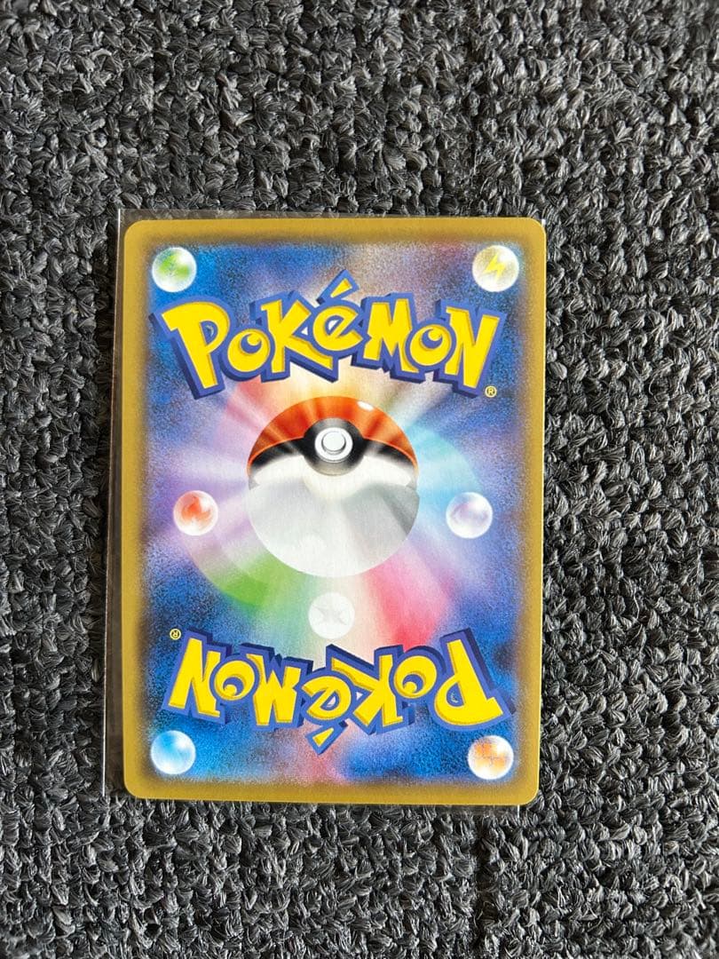 h*a様 ポケモンカード ポッチャマ CHR