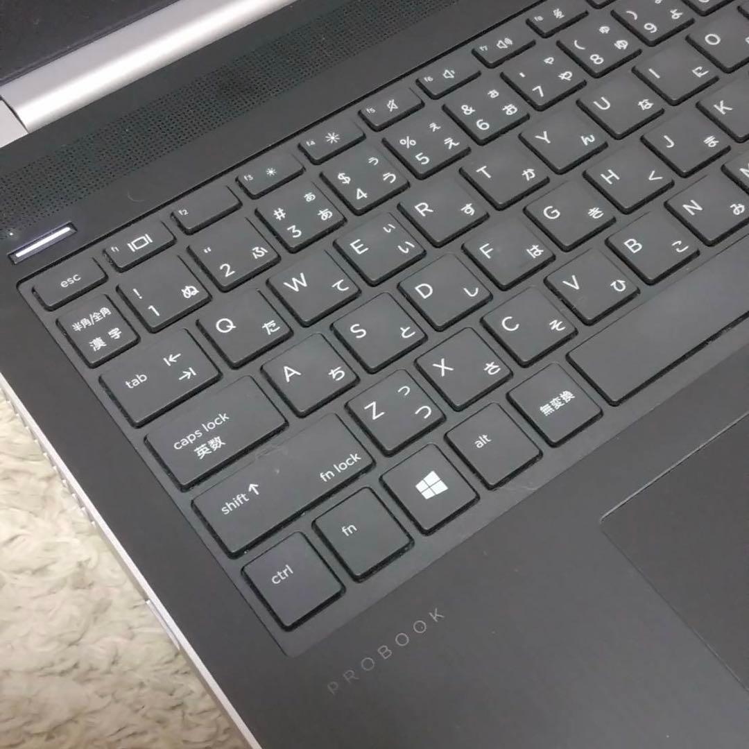 ✨爆速SSD搭載✨HPノートパソコン すぐ使える快適動作！最新Windows11