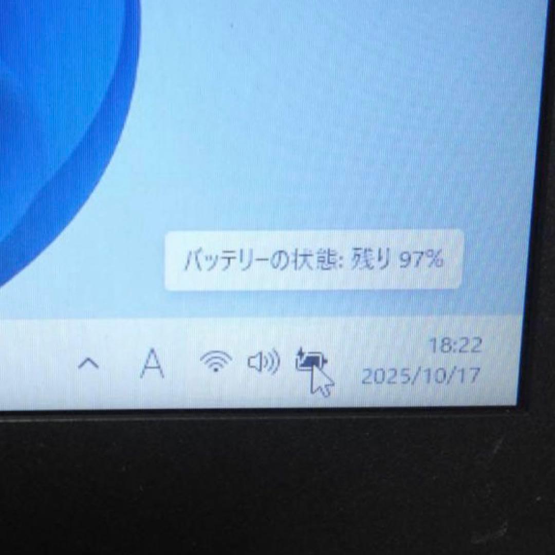 ✨爆速SSD搭載✨HPノートパソコン すぐ使える快適動作！最新Windows11