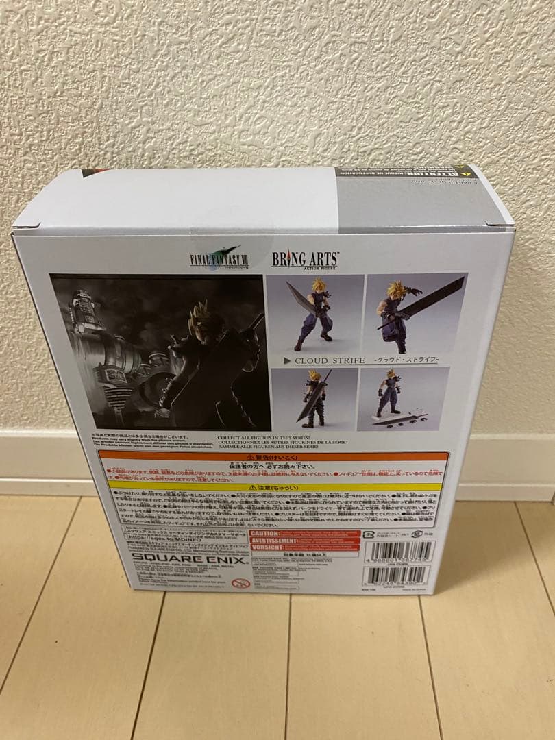 ファイナルファンタジー VII ブリングアーツ クラウド・ストライフ フィギュア