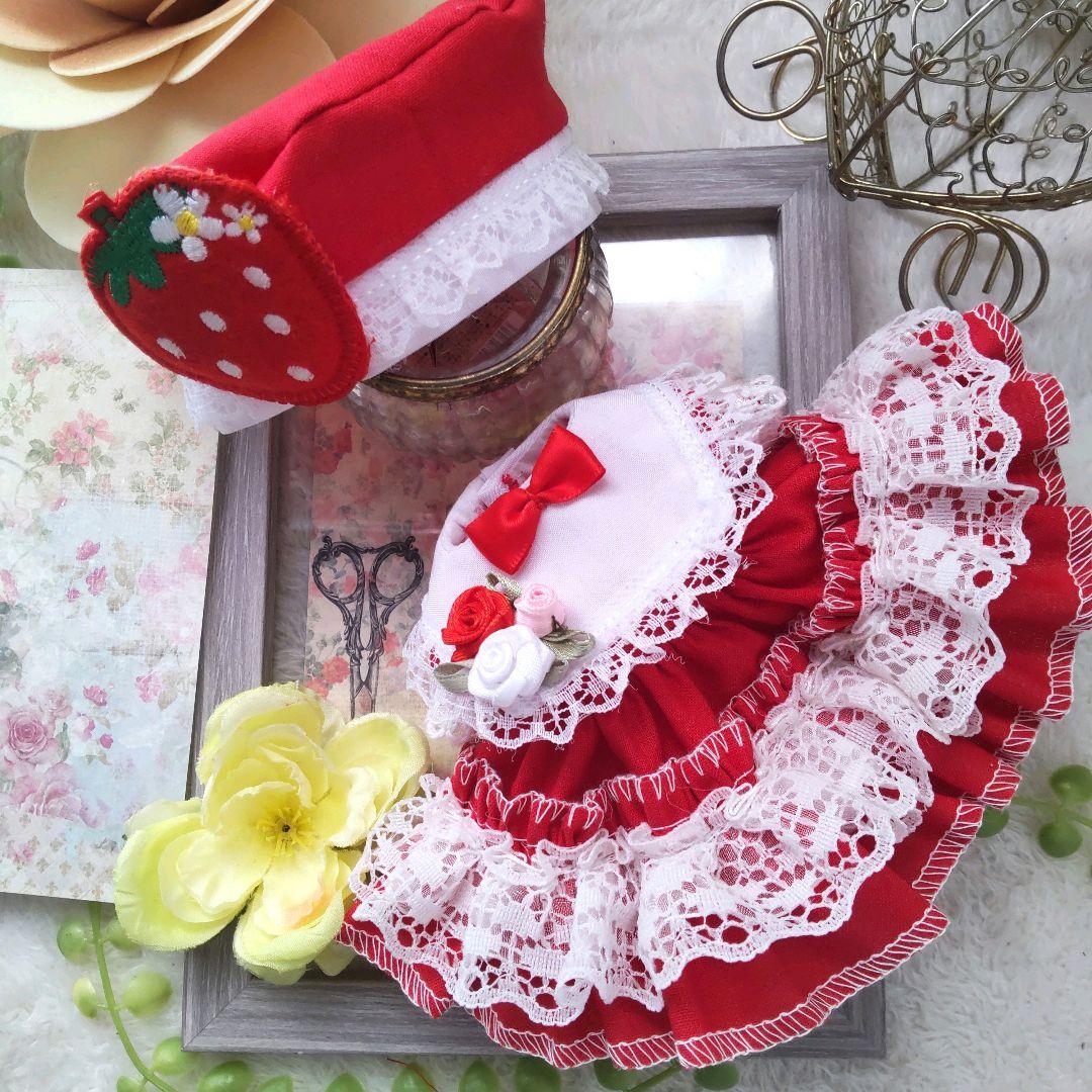 ま様 リクエスト 2点 まとめ商品