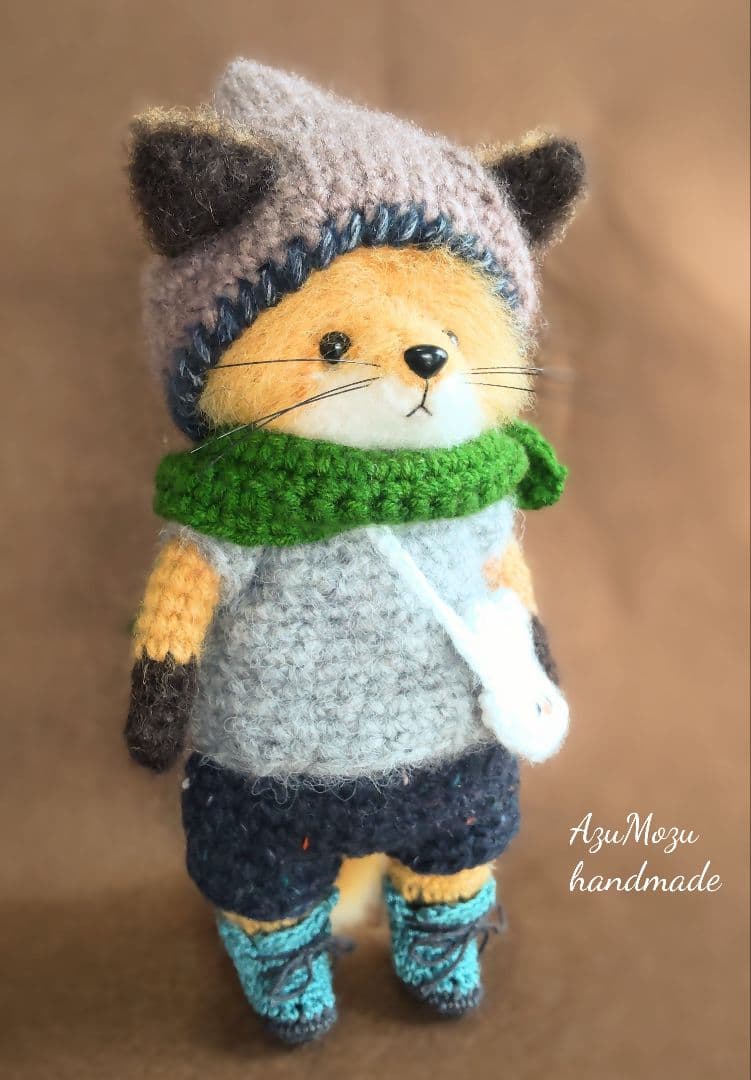 三*ぽ様 あみぐるみ☆きつねくん☆ぬいぐるみ☆☆ハンドメイド