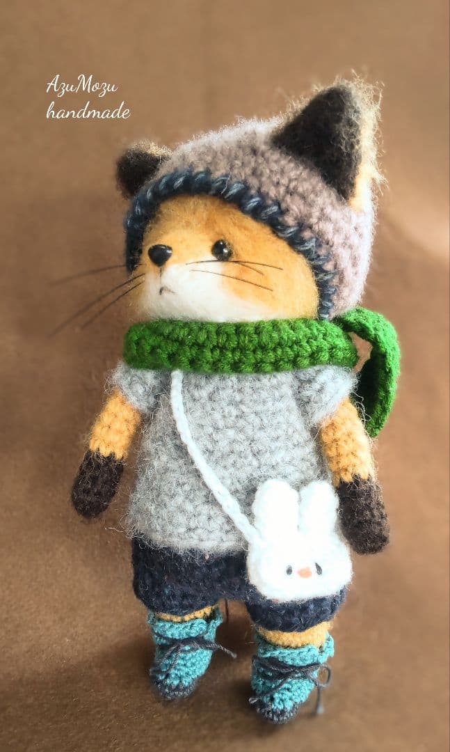 三*ぽ様 あみぐるみ☆きつねくん☆ぬいぐるみ☆☆ハンドメイド