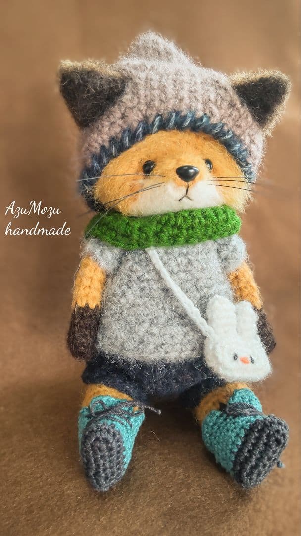 三*ぽ様 あみぐるみ☆きつねくん☆ぬいぐるみ☆☆ハンドメイド