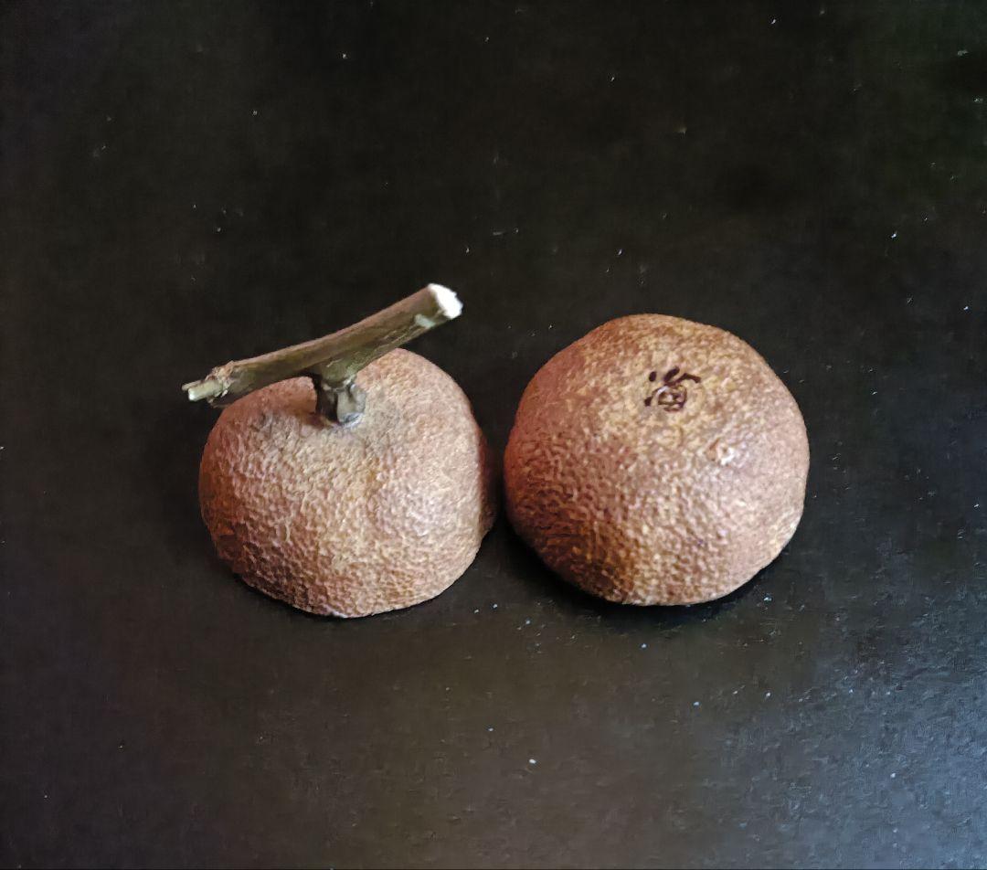 佐々木省庵 京都の漆芸家作品 柚子　香合