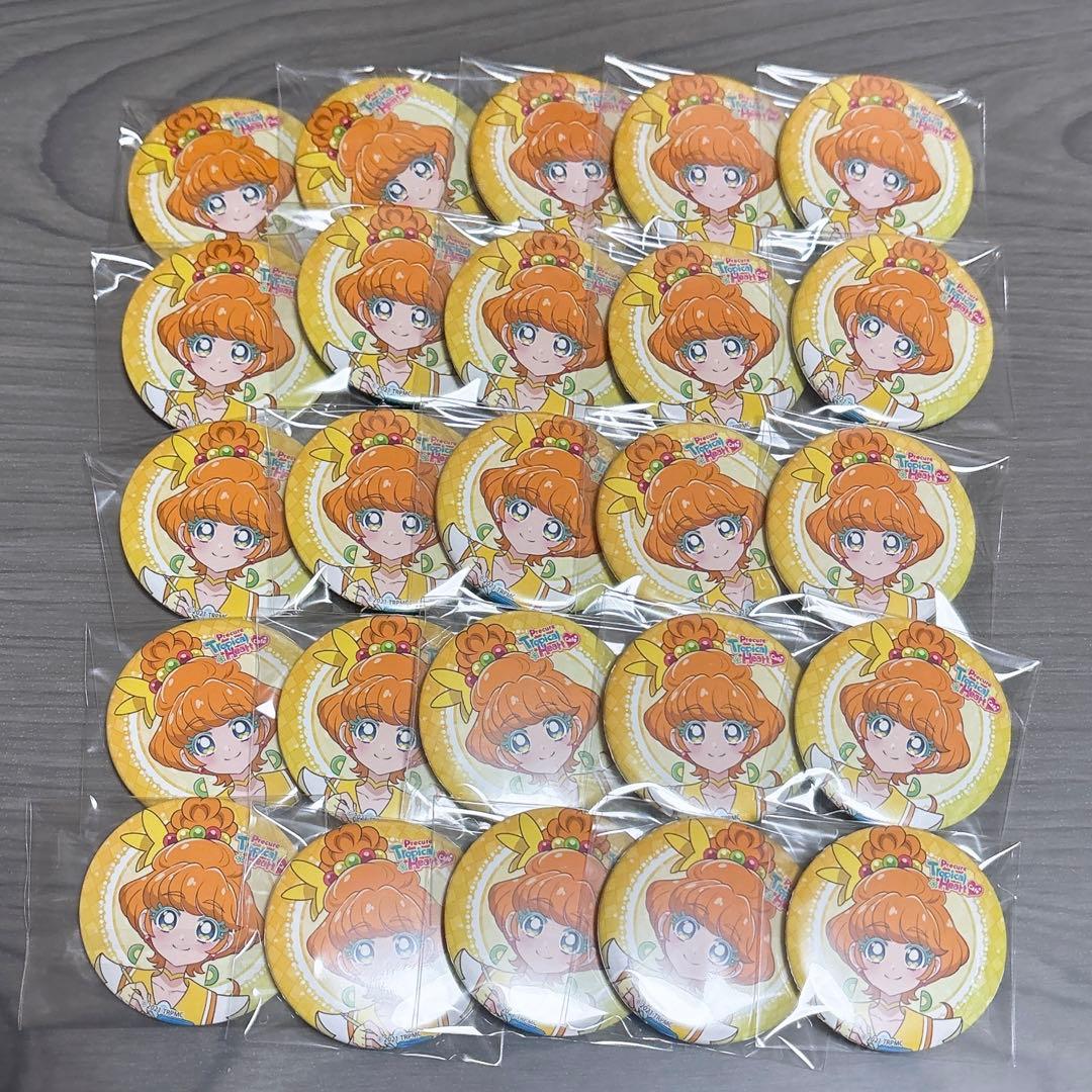 キュアパパイア AMOCafe 缶バッジ