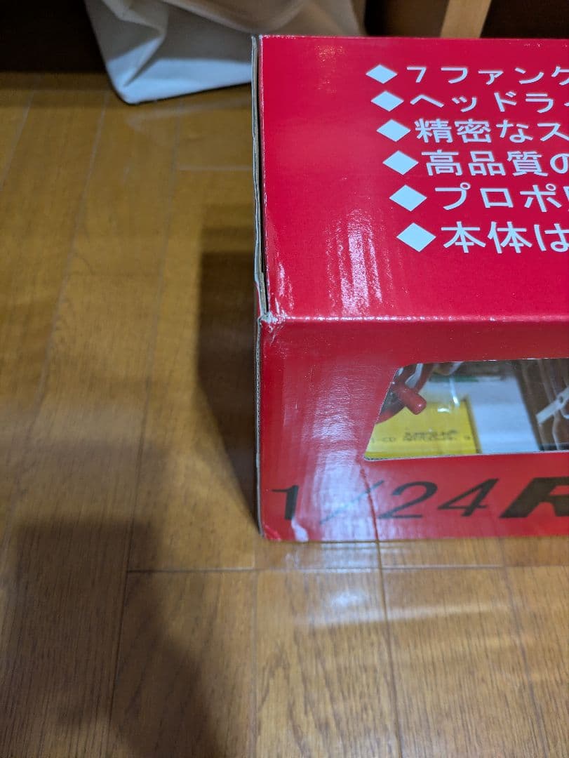 コカコーラ　RCトレーラー　1/24スケール