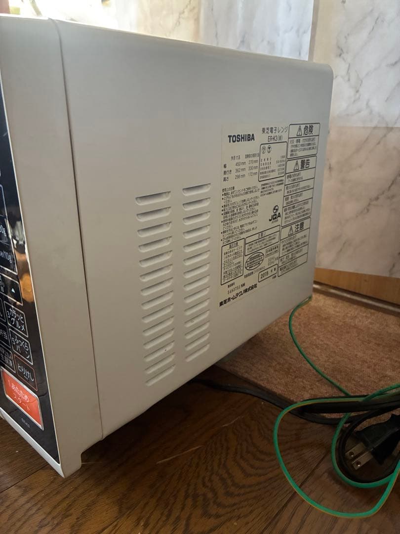 TOSHIBA 東芝　オーブンレンジ ER-K3 2015年製　送料込み