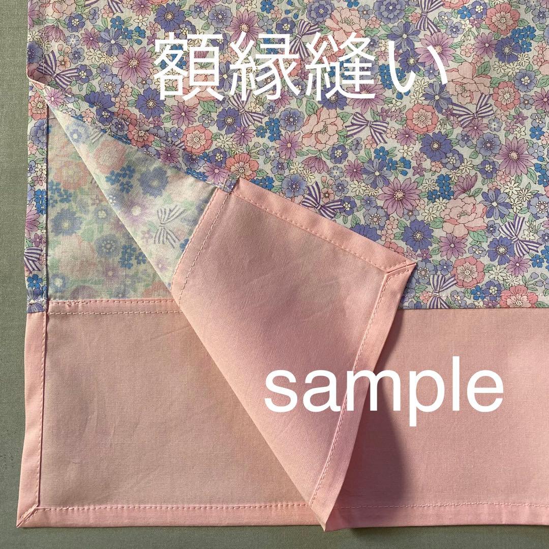 オーダー受付中！小学校給食用　ランチョンマット　巾着袋　女の子　ハンドメイド